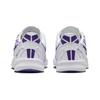 Nike Детские кроссовки Kobe 8 PS Court Purple, белые FN0267-101