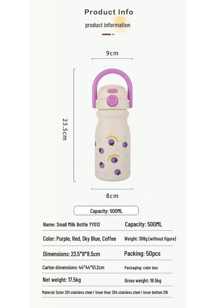 Термос из нержавеющей стали 304 с ручкой - Стильный домашний и автомобильный охладитель для воды/льда