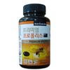 Premium Propolis 120 Capsules, 120 Tablets, 1 Unit