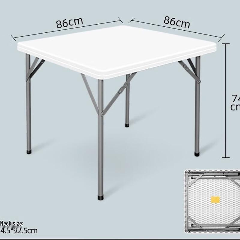 ZISIZ Portable Folding Square Table
