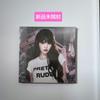 [Б/У] IVE IVE SECRET Digipack Ver. Вонён