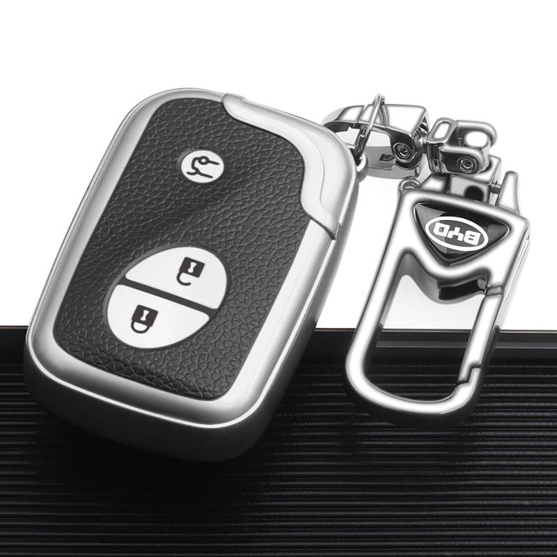 Подходит для BYDS6 S7 F3 F0 M6 E6 G3 L3, специальный чехол для автомобильного ключа с пряжкой, защитный чехол с дистанционным управлением