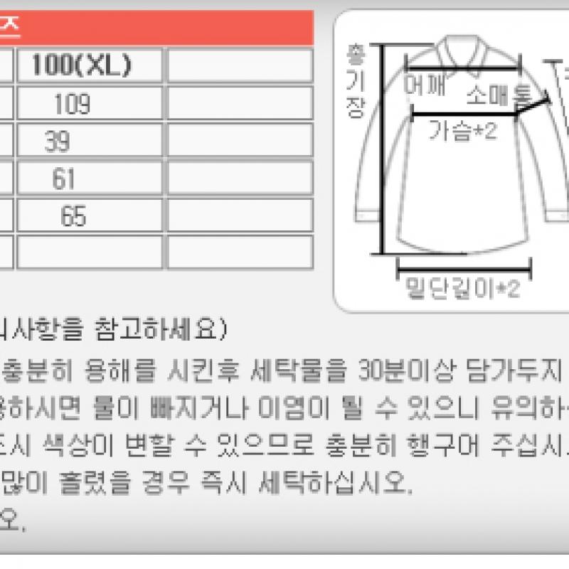 New Balance W Essential Weight Brush Training Куртка на молнии Nbmd81a702 10 Белая копия