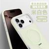 Эластичный Жидкий Гелевый Силиконовый Мягкий Чехол Для iPhone 17 16 15 Pro Max Air AI Камера Кнопка Захвата Магнитная Подставка Magsafe Чехол