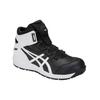 Asics Winjob CP304 Boa 3E 'Черно-белый' 1271A030-001