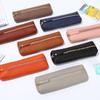 Lychee Grain PU Leather Zippered Pencil Pouch, Multifunctional Stationery & Makeup Storage Bag for Boys & Girls