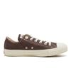 Converse All Star Daisys Ox 31312671 Коричневый