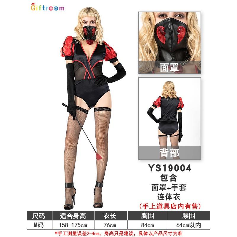 Костюмы для маскарада в западном стиле для взрослых мужчин и женщин: Цезарь, Королевский, Самурай, Древний, Костюмы генерала