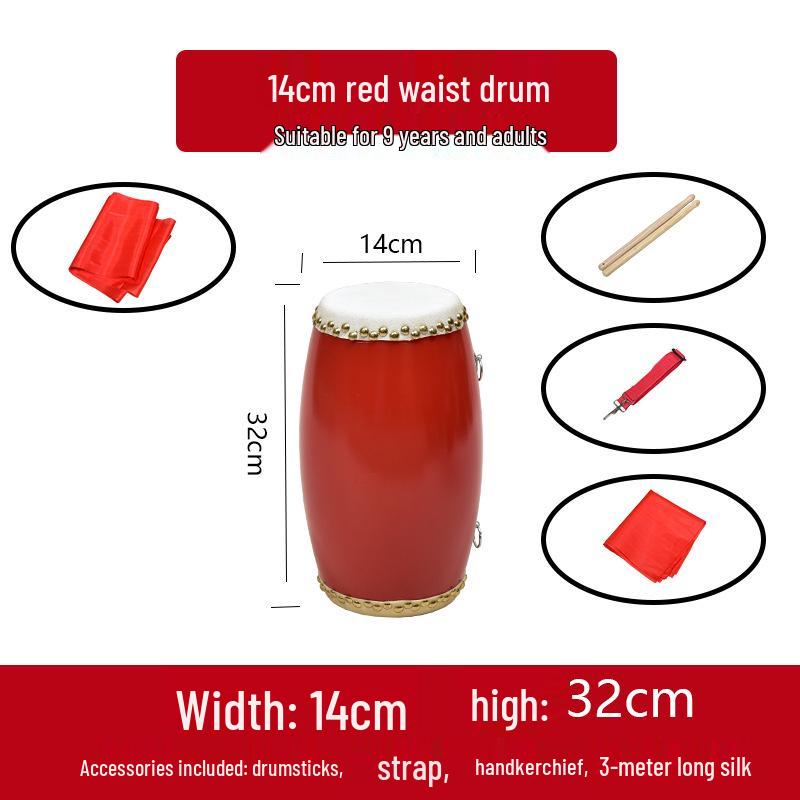 Барабан-пояс из коровьей кожи для всех возрастов: Танцевальный и ударный инструмент для взрослых, малышей и пожилых