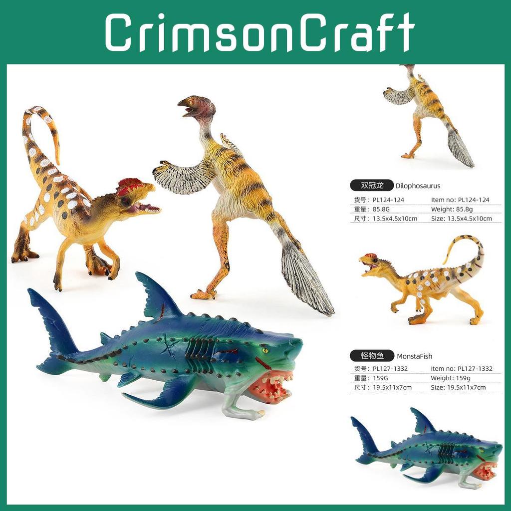 Intricate Pvc Mythical Animal Model Of Double Crown Dragon And Chinese Bird Dragon For Enthusiasts And Collectors