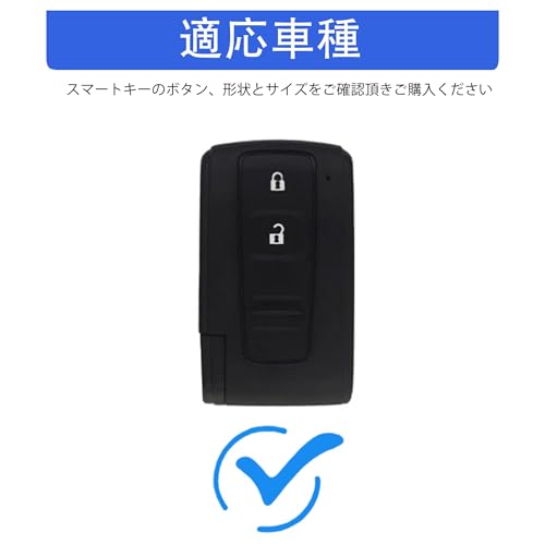 Чехол для ключа Toyota Daihatsu Tanto Tanto Custom Smart Key Case Tanto Exe Move Move Custom Copen Passo Boon COO Key Cover TPU (Золото и черный)