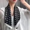 Новый Модный Квадратный Шарф с Принтом Зебры Мягкий Сатиновый Тонкий Гладкий Шарф на Шею 70*70 см Винтажный Стиль Солнцезащитный Платок на Голову для Женщин