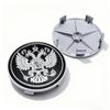 4 шт. Российский герб Логотип Эмблема Колпачки на центр колеса автомобиля 68 мм 63 мм Колеса Колпак ступицы Диск Колпаки ступицы Покрытие Замена Автоаксессуары