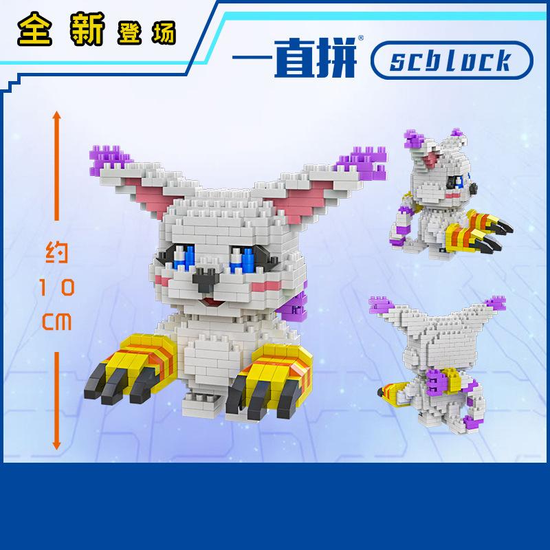 Digital Monster Agumon Gabumon Mini Building Blocks Piyomon Greymon DIY Micro Brick Tentomon Gomamon Figures Toys For Kids Gift