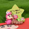 Shinchan Crayon Family Message Board Cute Pvc Figures For Home Office And