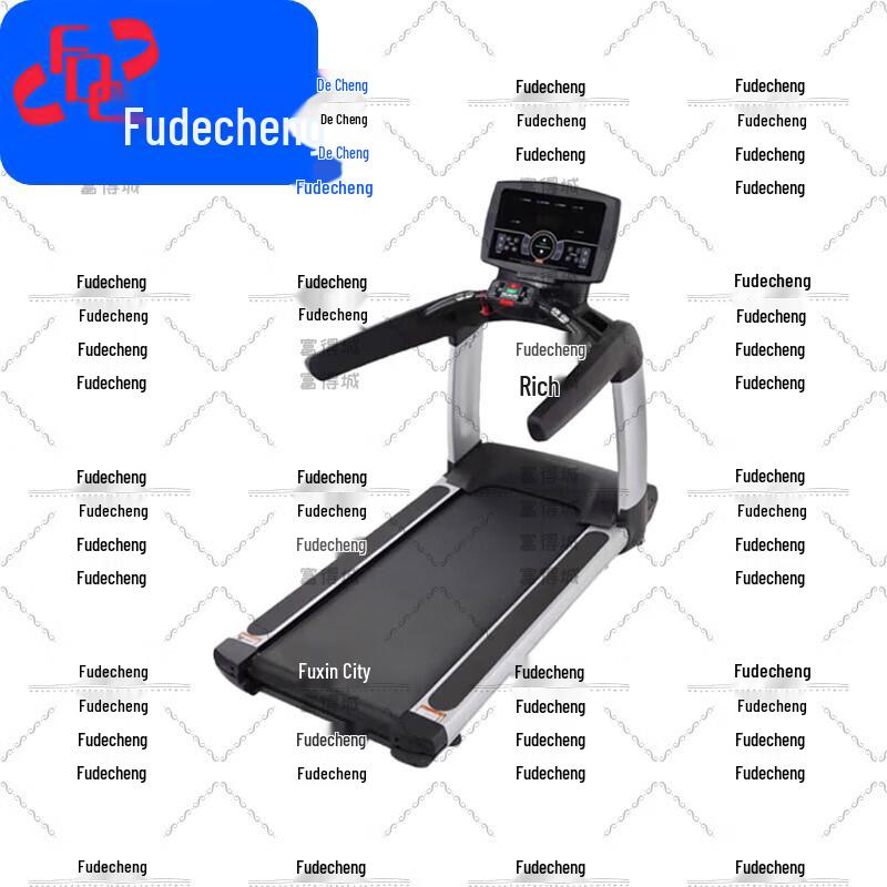 Fude City Professional Gym Equipment