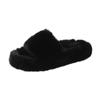 Mao Mao Slippers Women's Outer Wear 2025 New Korean Version of Rabbit Fur Shoes Autumn and Winter Household One-word Flat-bottomed Home Cotton Slip