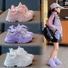 Обувь для девочек кроссовки 2025 лето новинка сетчатые дышащие средние и большие дети девочки папины кроссовки детские белые кроссовки тренд