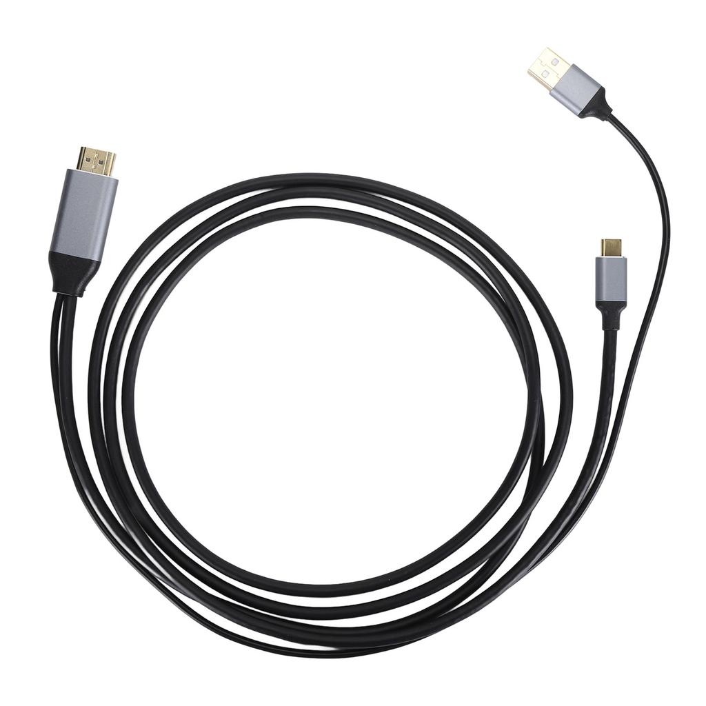 6.6ft HD Multimedia Interface To Type C Adapter Cable 4K At 60Hz 2K At 144Hz 1080P At 60Hz