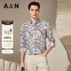 Antonio 100% Mercerized Cotton Floral Printed Shirt