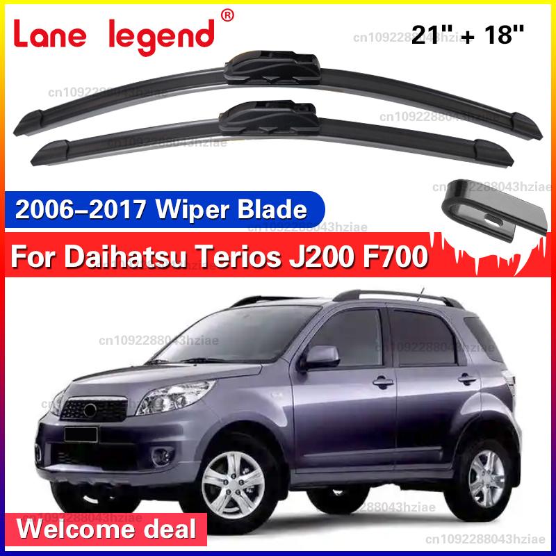 Для Daihatsu Terios J200 F700 2006-2017 Передние щетки стеклоочистителя 2 шт. Аксессуары для лобового стекла 2009 2012 2014 2015