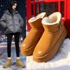Fashion Fur Warm Thick-soled Snow Boots Women's Winter Velvet Thickened New Cotton Shoes