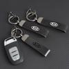 NAQF7 Leather Car styling Keychain Ring For Kia Rio Picanto Sportage Niro Morning Ceed ProCeed Stonic KN Car Decoration Accessories