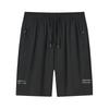 Large Size Men's Pants with Added Fat and Thin Ice Silk Shorts, Loose and Breathable, Quick Drying Sports Cropped Pants