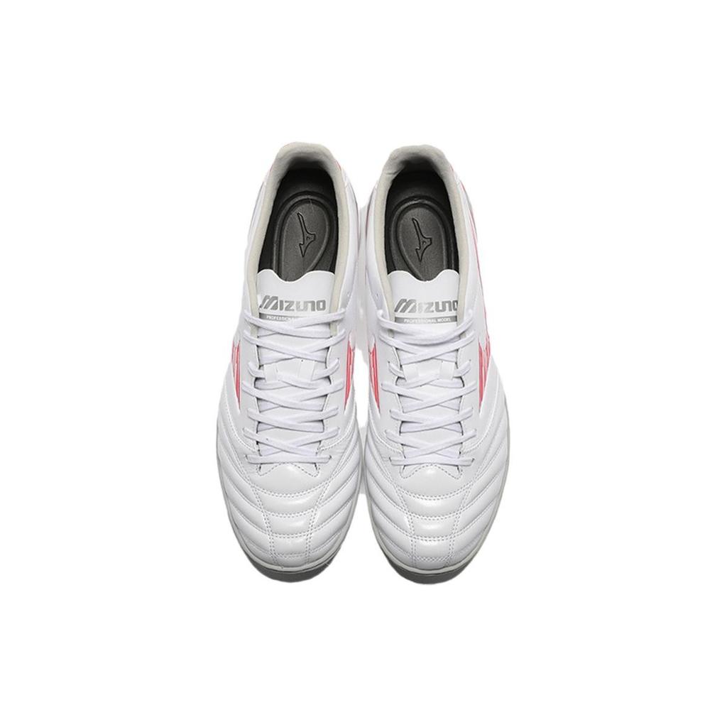 Mizuno Morelia Neo4 IV Pro AS 'White' Men's P1GD243460