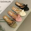 Fashion SUOJIALUN 2025 Summer New Brand Women Slipper Fashion Bow-knot Slip On Ladies Sandal Shoes Flat Heel Outdoor Casual Dress Slide