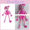 Poppy Playtime Глава 2 Мама Длинные Ноги Плюшевая Кукла Мягкая и Милая Детская Игрушка