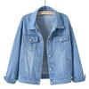 Women's Short Denim Jacket, Studded Pearl Jacket, Loose Spring New Denim Jacket