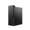 Lenovo Бизнес-настольный ПК Qitian M450 (Китайская версия)