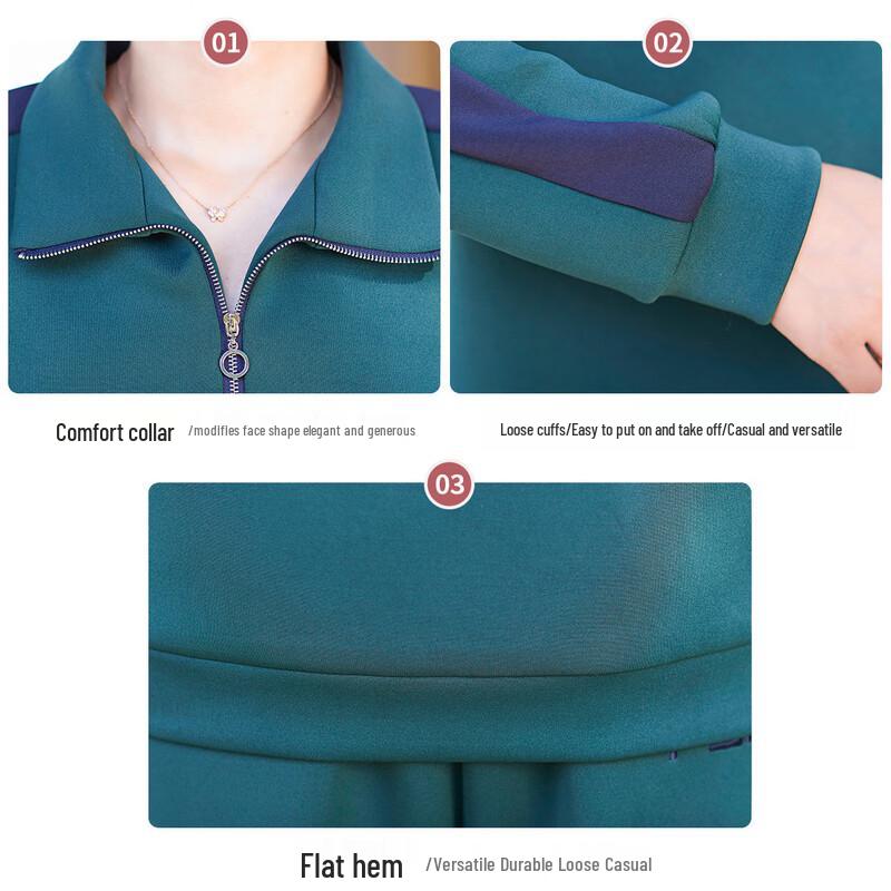 Цзяньху Женский спортивный костюм из двух предметов для осени среднего возраста