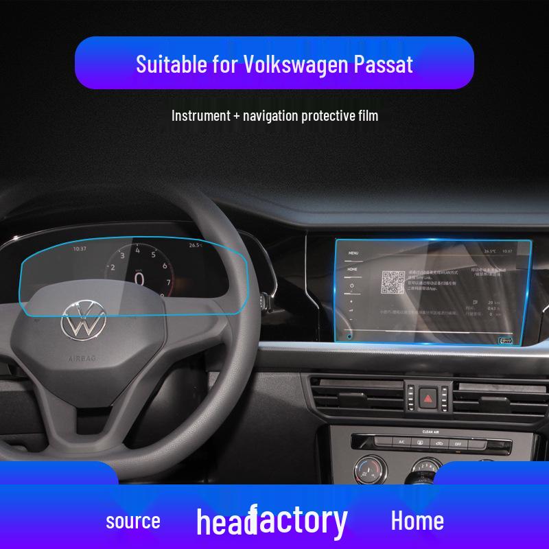 Защитная пленка для экрана навигации Volkswagen Passat - Закаленное автомобильное стекло, устойчивое к царапинам, Подходит для 25 моделей