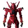 GQuuuuuuX Limited Breakthrough GQuuuuuuX Red Gundam Figure 28cm Sieg Axe Approx.
