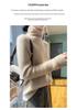 Women's Cashmere Double-Thick Turtleneck Loose Knit Sweater - Autumn/Winter