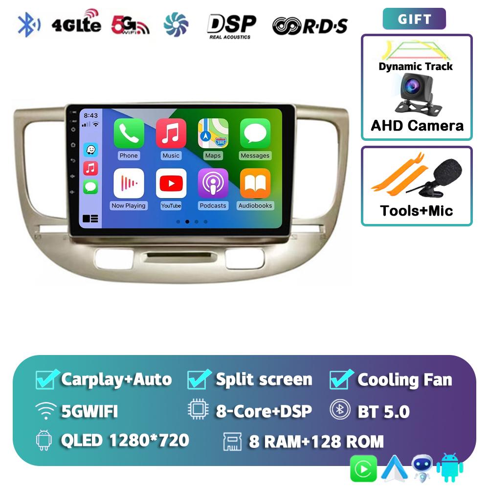 Android 14 Carplay Auto WIFI+4G для Kia RIO 2 RIO2 2005-2011 Автомобильный Радио Мультимедиа Видео Плеер Стерео GPS 2DIN DVD Головное Устройство DSP