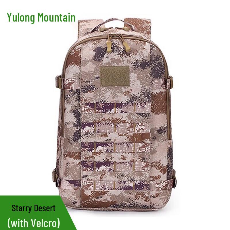 Outdoor Tactical Camouflage Backpack