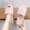 Fairy-style Pure Color Fluffy Slippers for Women, Wear Outside Lazy One-word Cotton Slippers