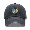 Вышитые бейсболки с петухом для мужчин и женщин, ретро, из мягкого выстиранного хлопка, папина шляпа, регулируемая кепка-снэпбек, оптовая продажа, дропшиппинг