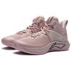 Li Ning Flashing Durable Breathable Mid-Top Basketball Shoes Men Basketball Shoes Fog-Rose-Pink ABAR099-3