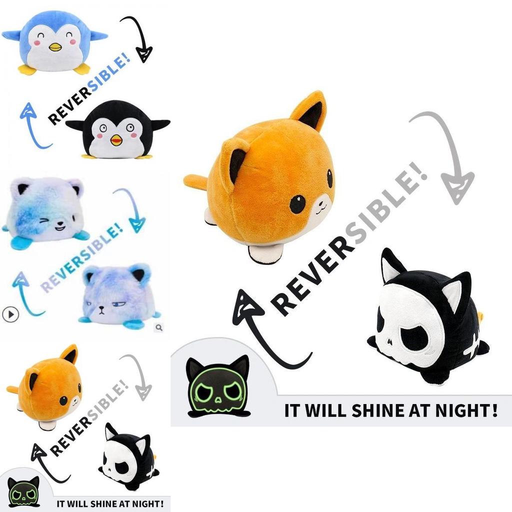 Двусторонний плюшевый котик-перевертыш, мягкая и милая кукла-животное для детей, подарки