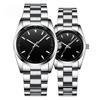 Chenxi Luminous Waterproof Couple Watches - Men's and Women's Watch Set