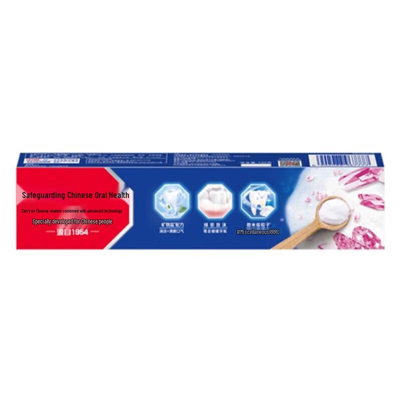 Зубная паста Zhonghua Healthy White с минеральной солью, пищевой содой и мятой