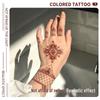Lace Brown Waterproof Henna Flower Tattoo Stickers for Hands
