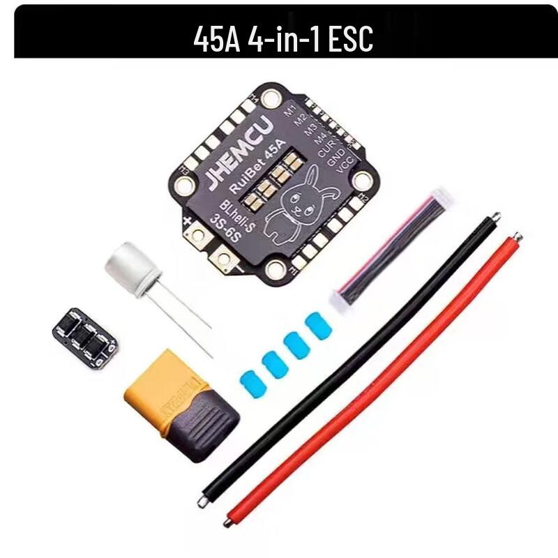 Diatone F722 45A AIO ESC для FPV дронов
