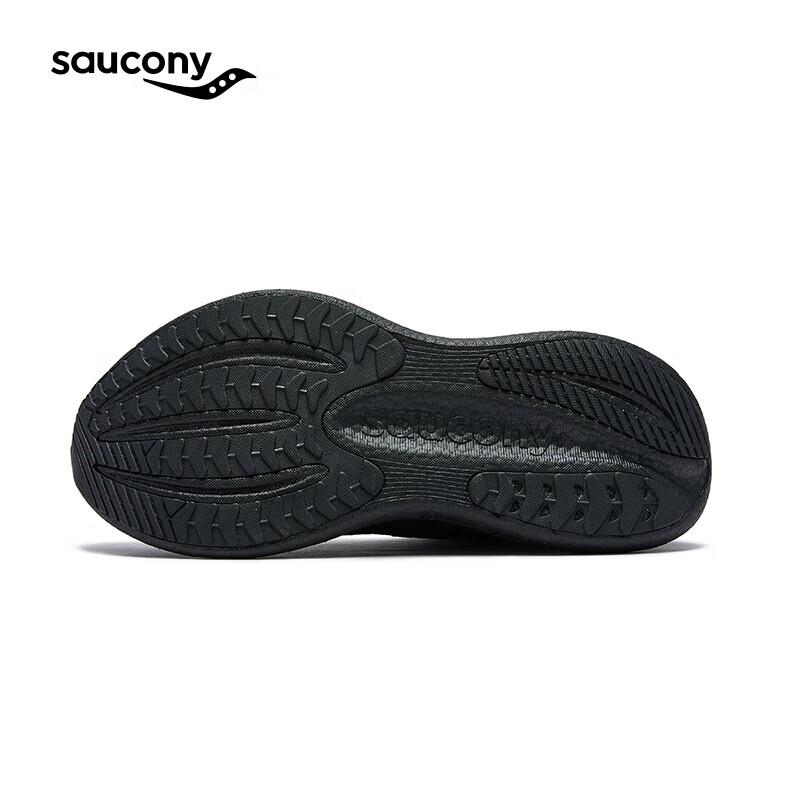 SAUCONY Беговые кроссовки Triumph 23