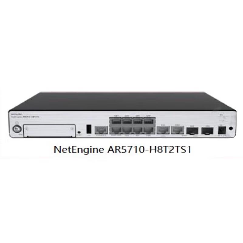 Huawei NetEngine AR5710 Series Enterprise Router