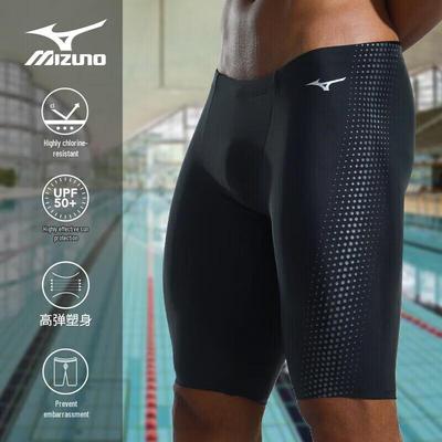 Mizuno Мужские 5-точечные тренировочные плавки